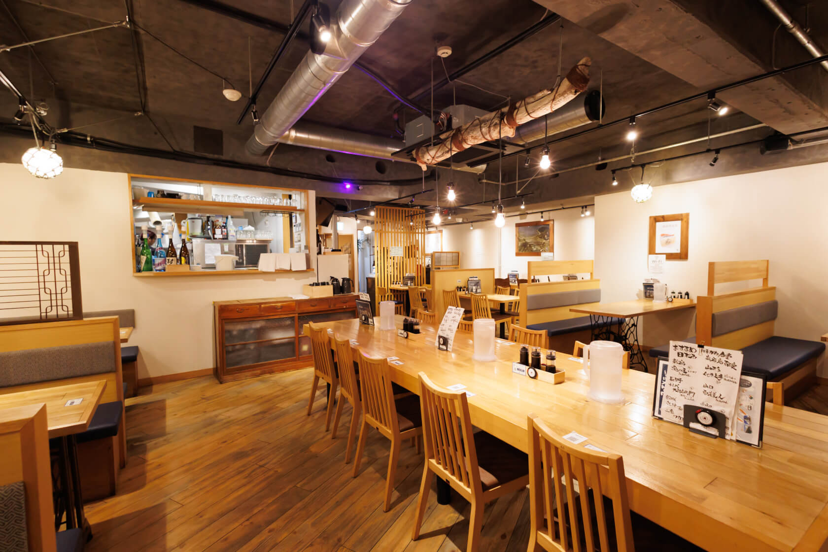 広めの店内